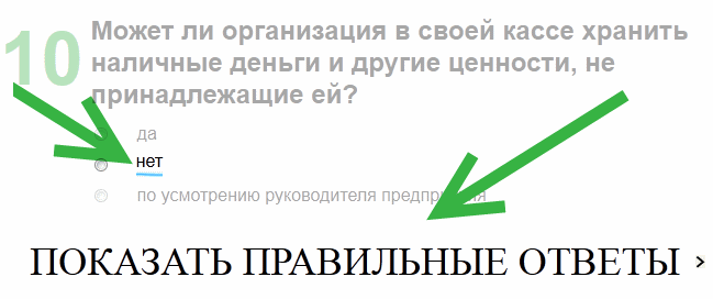 ��� ������ ������ �� ����� �� ��������